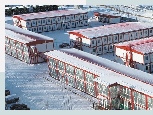 Решения для вахтовых поселков от СтальСтрой-Рзм по цене 652 руб.