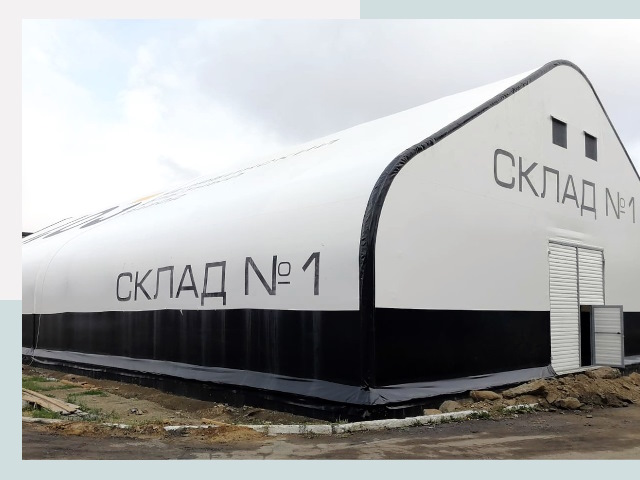 Брендирование ангаров в Арзамас от 652 руб. — выделяйтесь!